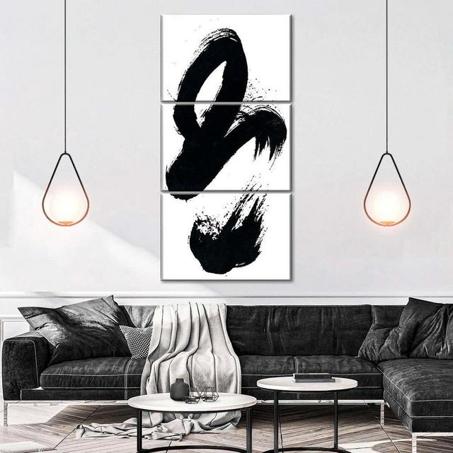 Swirling Black Brush Stroke Wall Art