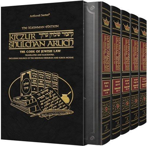 Kleinman Edition Kitzur Shulchan Aruch Code of Jewish Law 5 Vol Slipcased Set