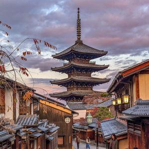 Visit to Kyoto!