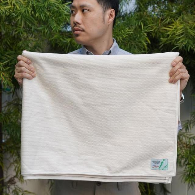 Sashiko Throw Blanket Natural