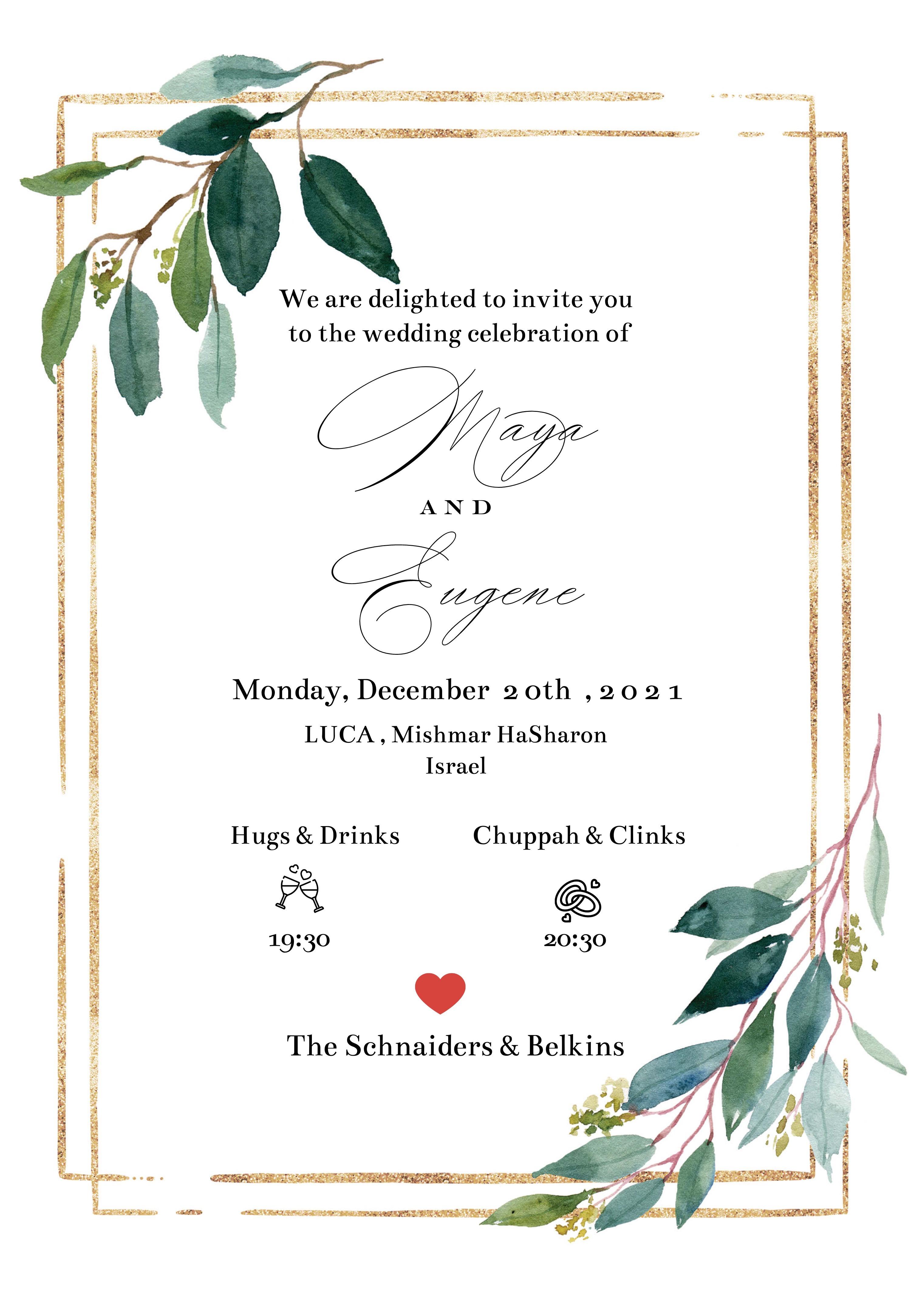 The Wedding Website of Maya Schnaider and Eugene Belkin