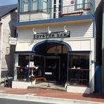 King Street Oyster Bar