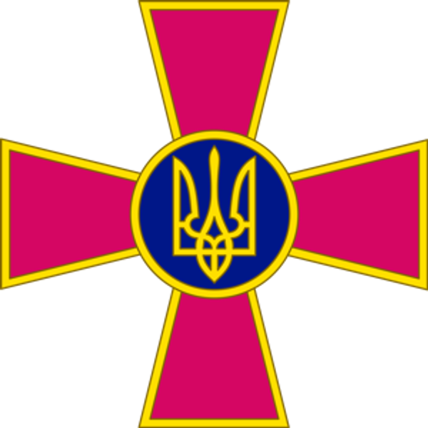 Support the Ukrainian Drone Program