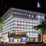 Takashimaya Ho Chi Minh City