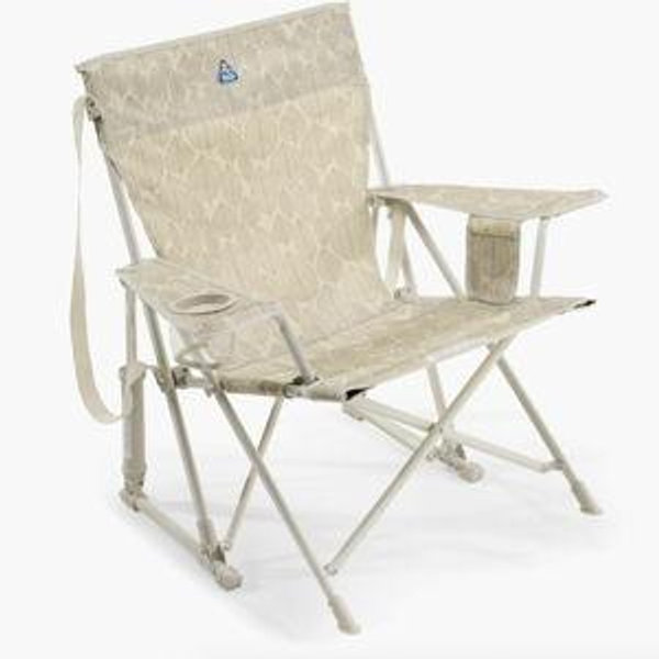 GCI Outdoor Kickback Rocker Chair Leaf Print Soft Neutral| REI Co-op