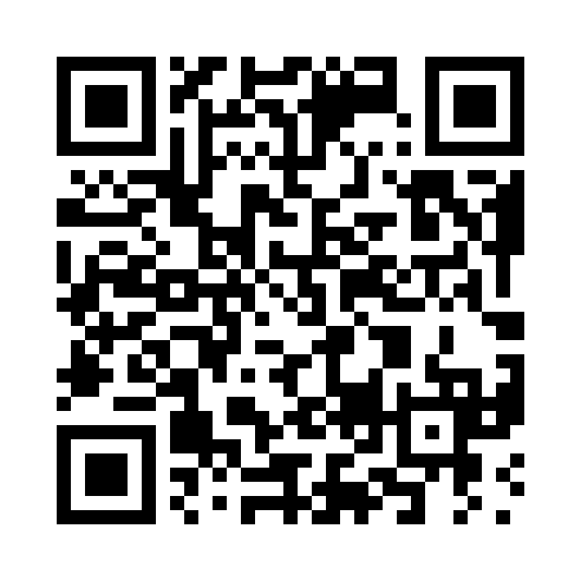 The Wedding Website of Courtney Herrick and Thomas Pingel