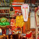 Dekalb Market Hall