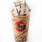 Tea-Do Annandale
