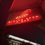 Ella Dining Room & Bar