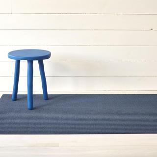 Breton Stripe Shag Utility Mat