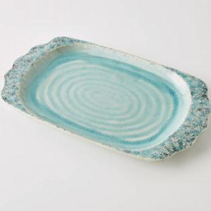 Old Havana Platter