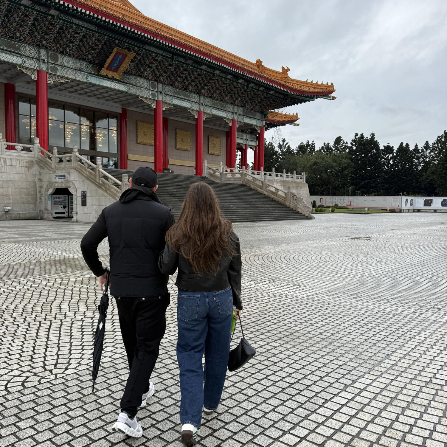 Taipei trip