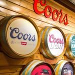 Coors Brewery