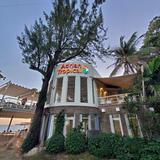 Adrian Tropical