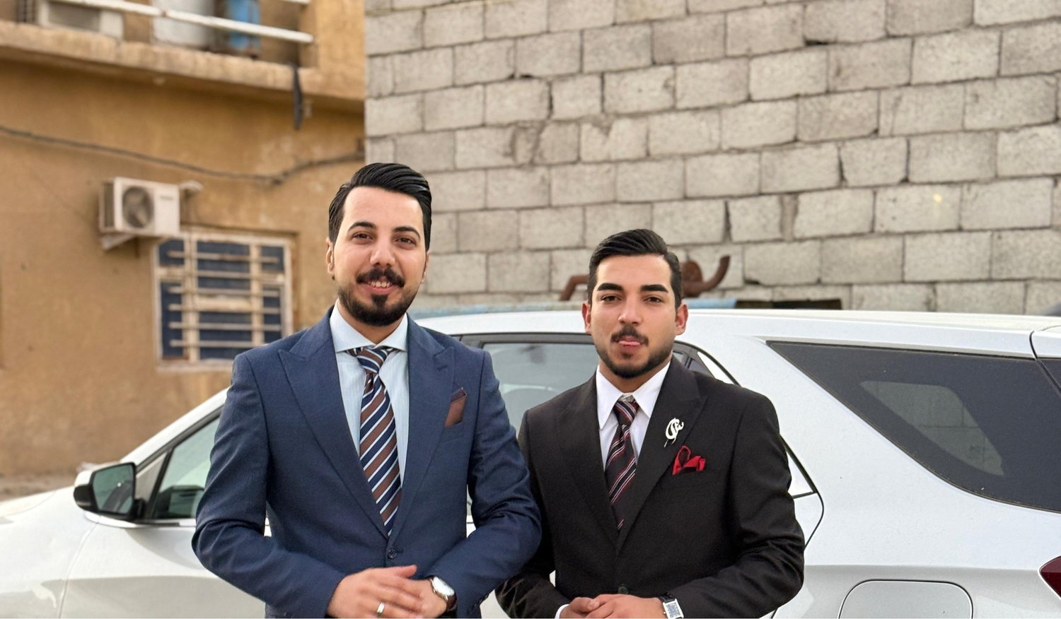 The Wedding Website of علي صالح and شيرين جمال