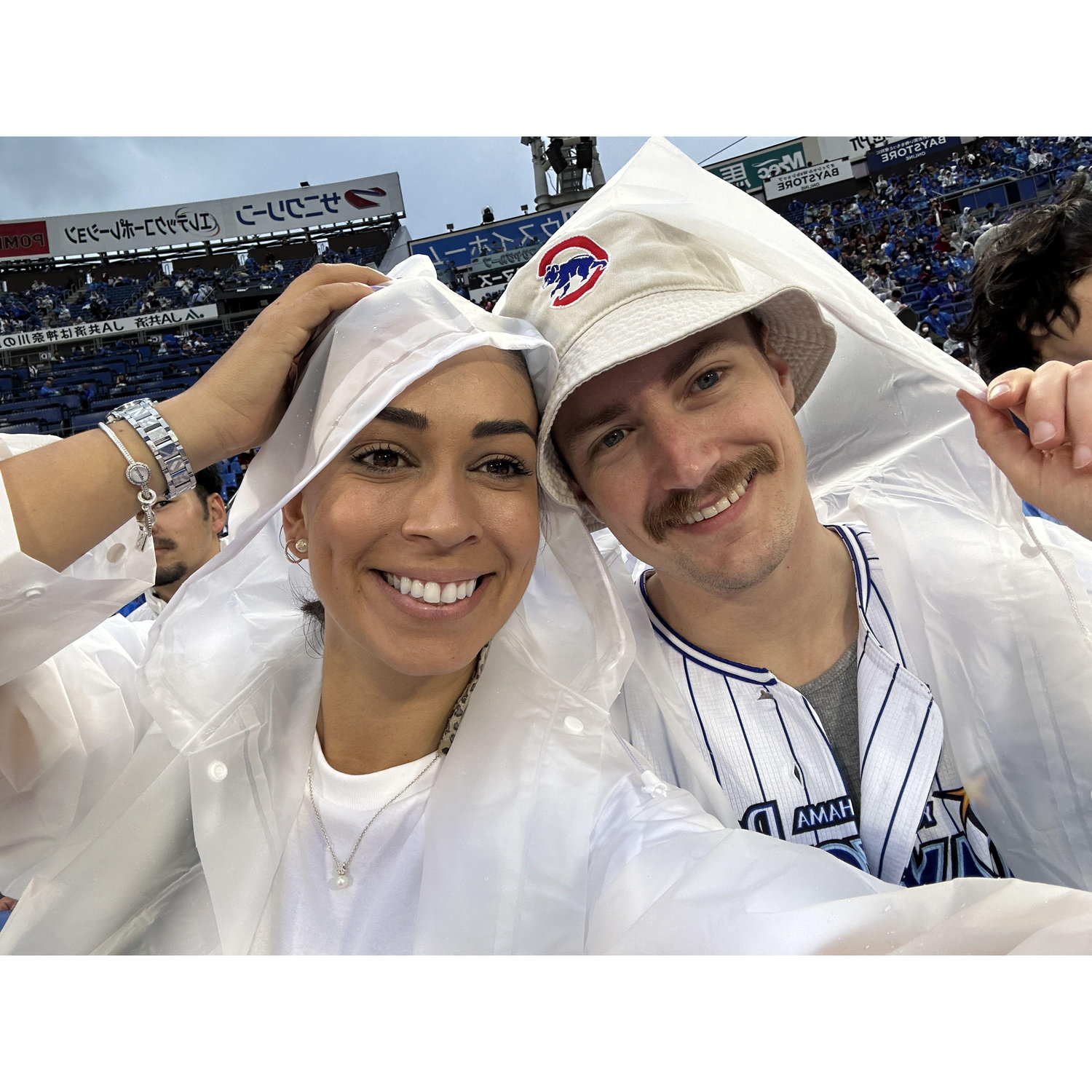 Baseball game in Tokyo