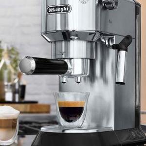 Dedica Stainless Steel 6" Mini Pump Espresso/Cappuccino Maker