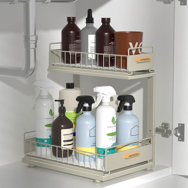 HOMEBOSILY Under Sink Organizer, Pull Out Kitchen Cabinet Organizer 2 Tier Slide Out Under Sink Organizers and Storage, Sink Shelf Cabinet Storage Shelves for Kitchen Bathroom Pantry, Grey