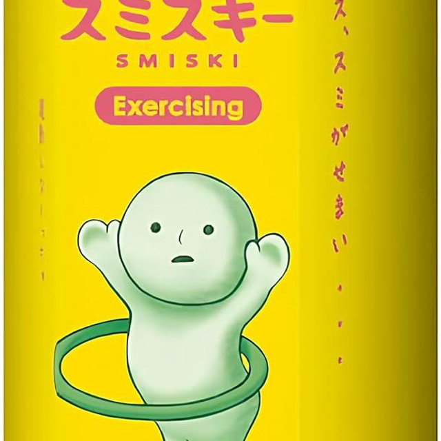 Smiski Dreams Glow in The Dark Figure, Exercising Series, Random Style, 1 Pack