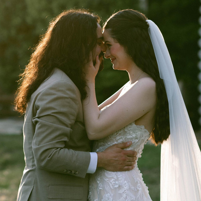 Newlyweds Fund