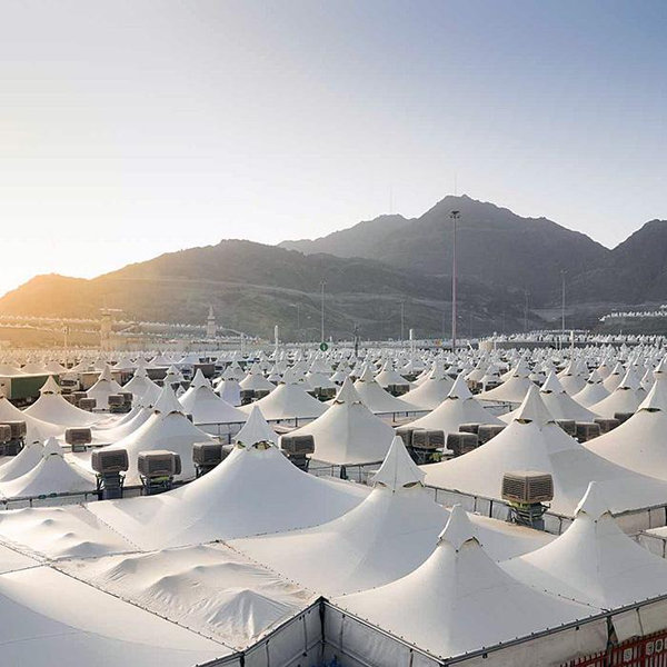 Our Hajj Fund