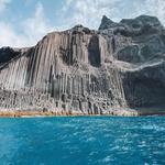 Monumento Natural de Los Órganos