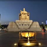 Gwanghwamun Square