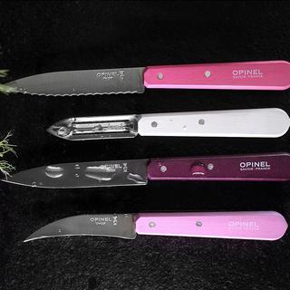 Primarosa Kitchen Essentials 4-Piece Knife Set