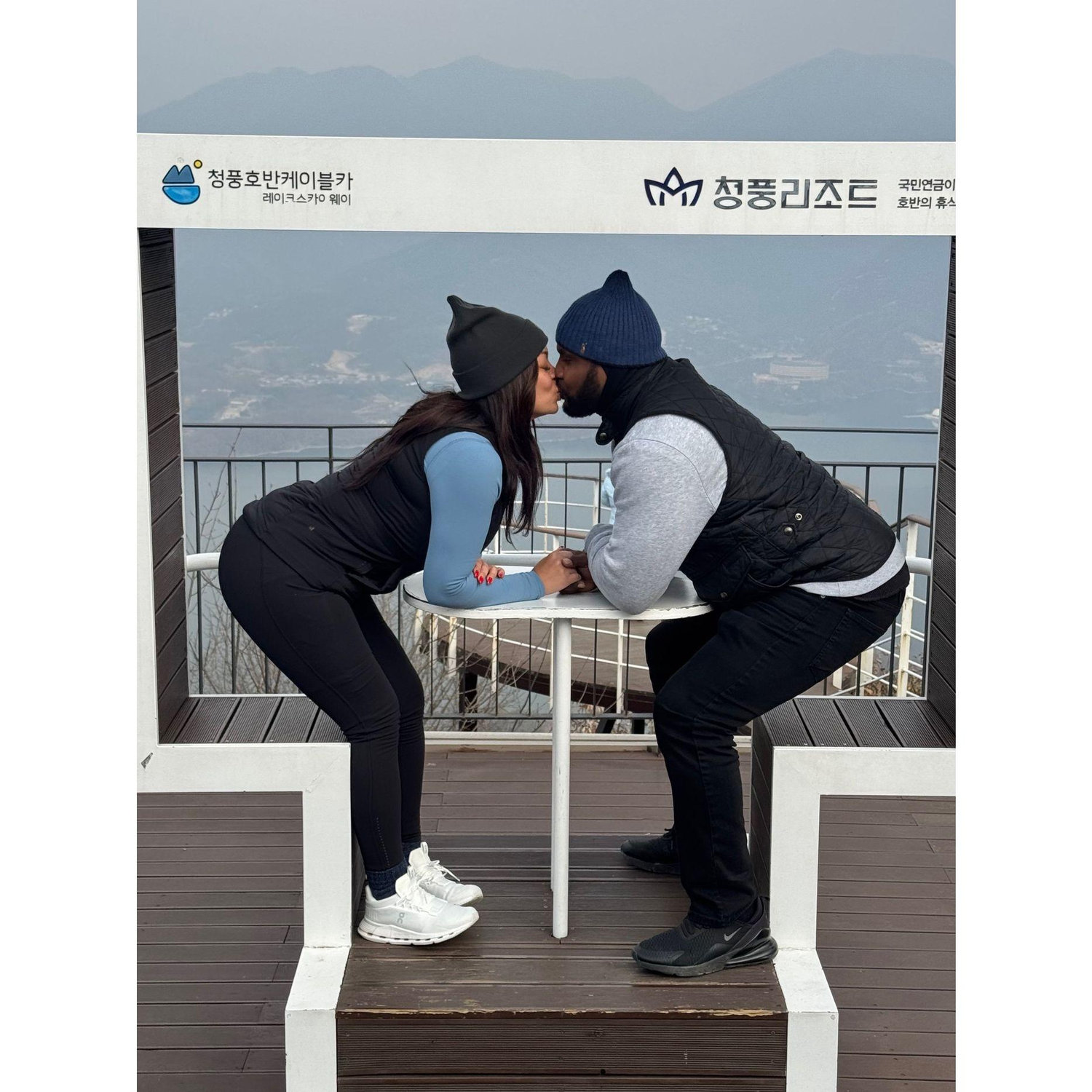 Kiss in Korea