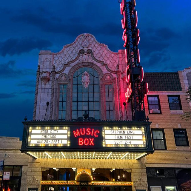 Music Box Theater Dual Membership