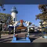 Fisherman's Village