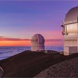Mauna Kea Visitor Station