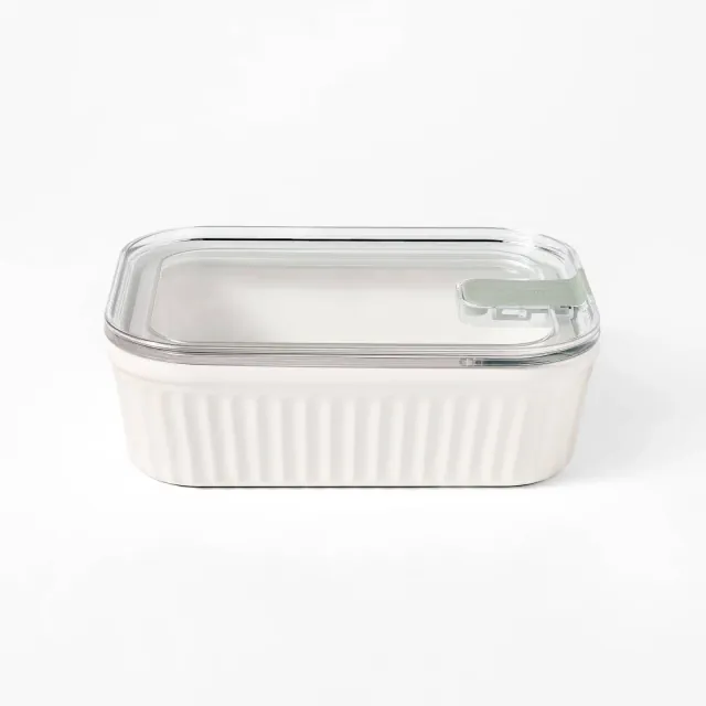 Rectangle Stoneware Food Storage Container - Figmint™