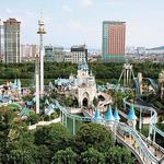 Lotte World