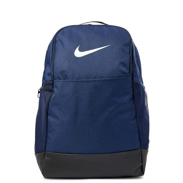 Nike Unisex Adult Gameday Brasilia 9.5 Training Backpack (24L or 30L) | Mens and Womens