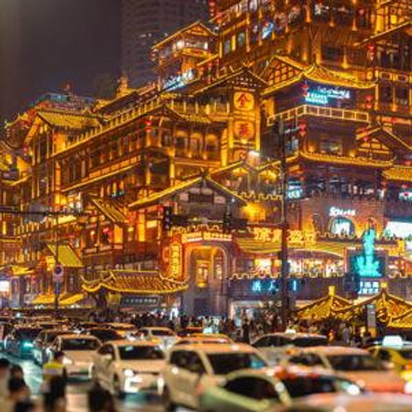 Get Lost Exploring Chongqing