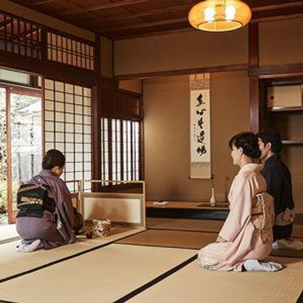 Kyoto Tea Ceremony
