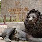 Lincoln Park Zoo