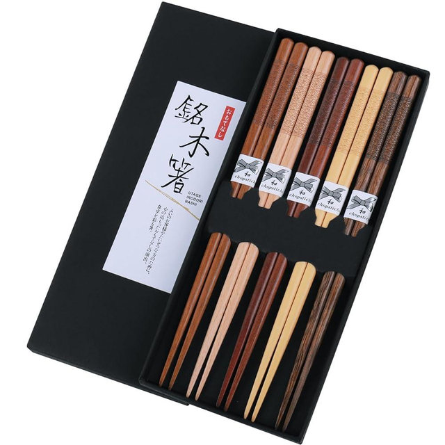 Reusable Chopsticks，GLAMFIELDS Japanese Natural Wooden 5 Pairs Hand-Carved Classic Style Lightweight Safe Chop Sticks 8.8 Inch/22.5cm Gift Set