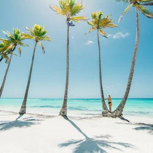 PUNTA CANA Honeymoon Fund!