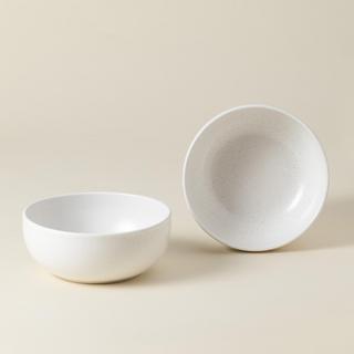 Pacifica Serving Bowl, Set of 2