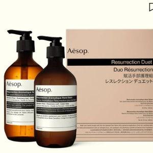 Aesop Resurrection Duo