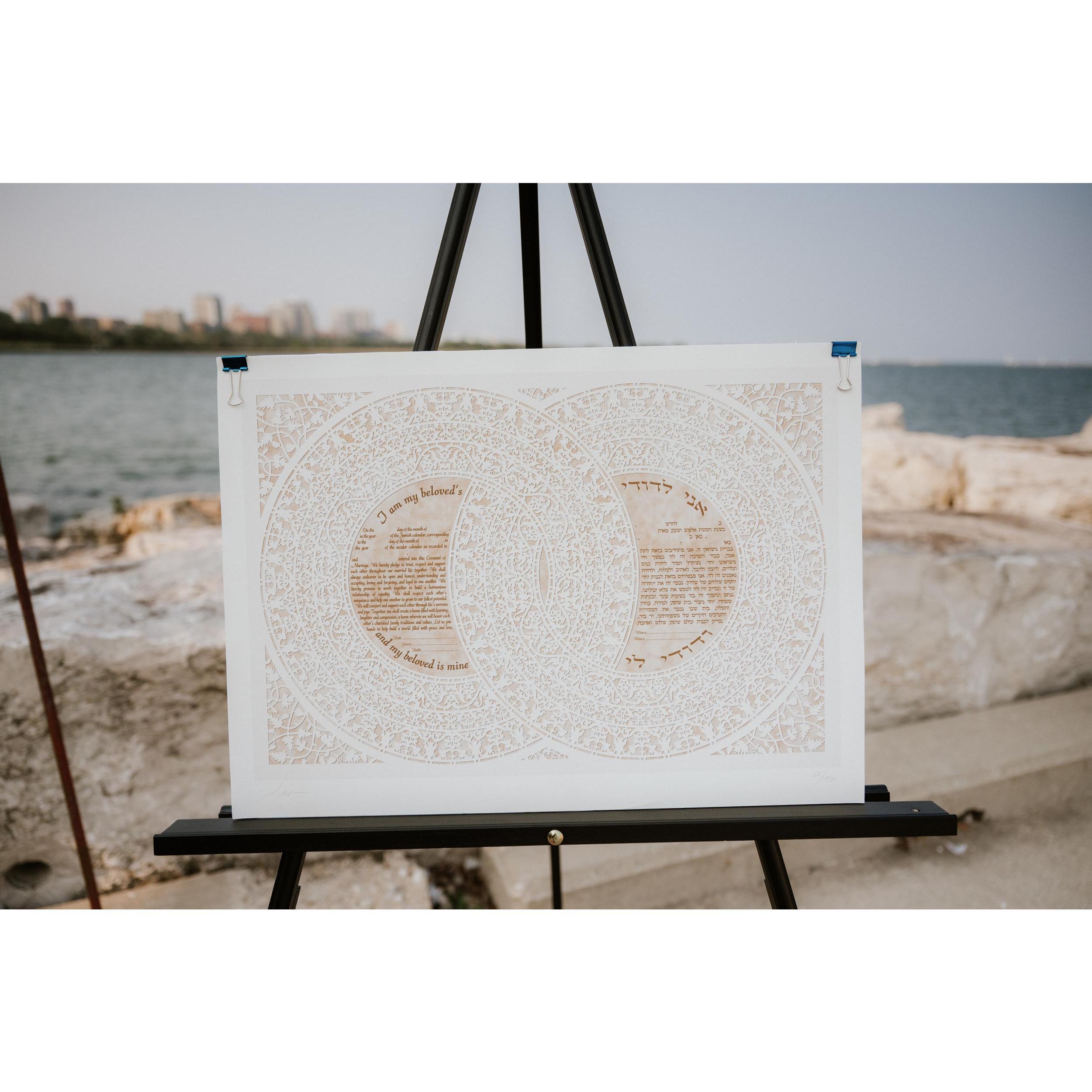 Margaret and Zach's ketubah. Ketubah is the jewish marriage contract.
