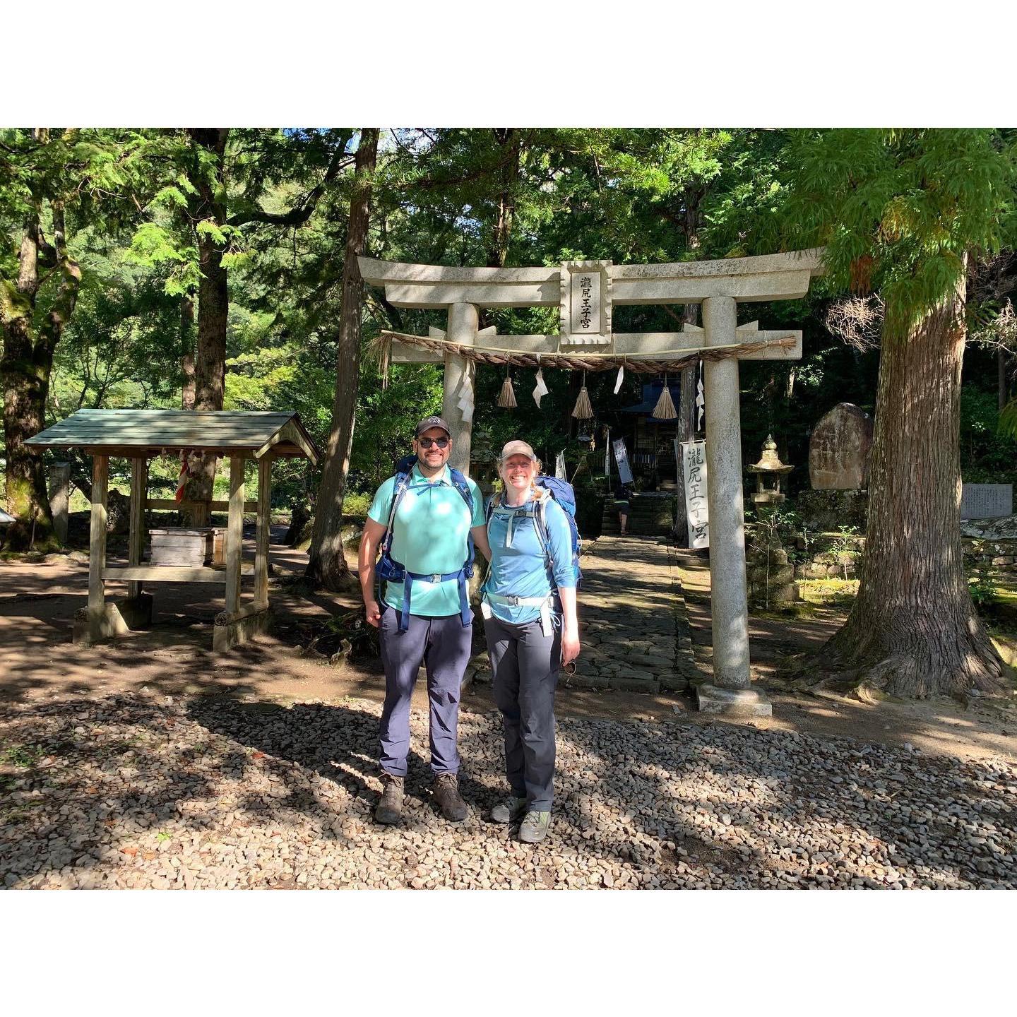 The beginning of the Kumano Kodo trail in the Kii Peninsula, Japan.