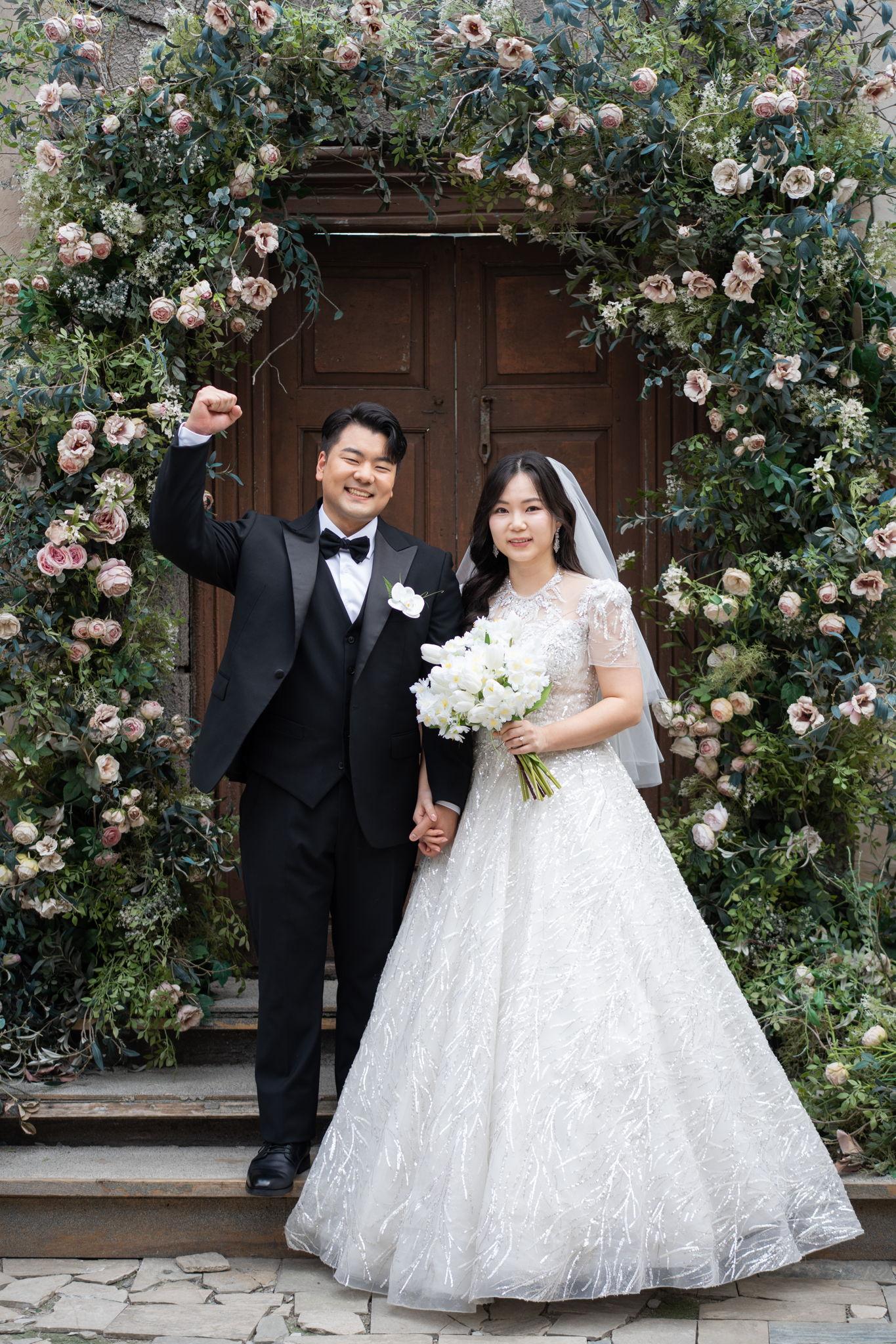 The Wedding Website of Minji Park and Daniel Pak