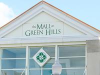 The Mall at Green Hills