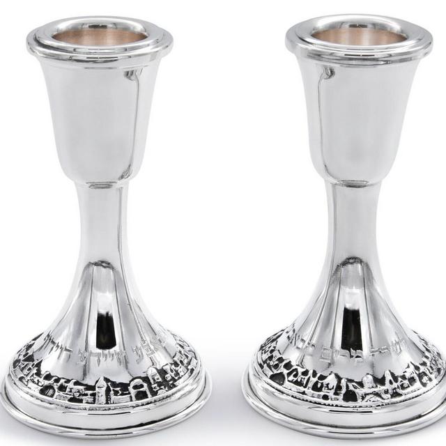 Mid Size 925 Sterling Silver Candleholders - Jerusalem Inspired