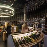 Cité du Vin