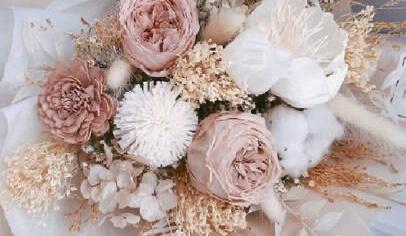 The Wedding Website of Rajil Floyd and Jacquez Floyd
