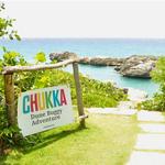 Chukka Cove & Cliffs at Llandovery